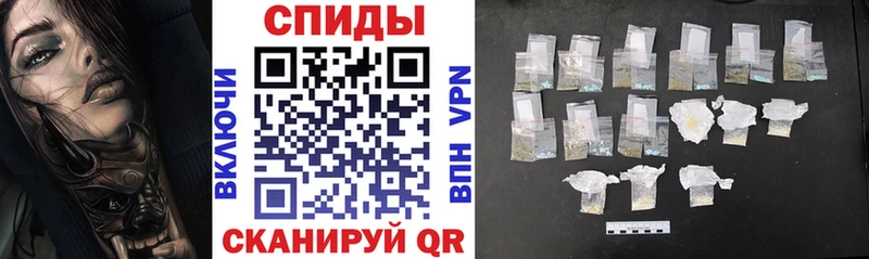гидра   Струнино  Амфетамин Розовый 