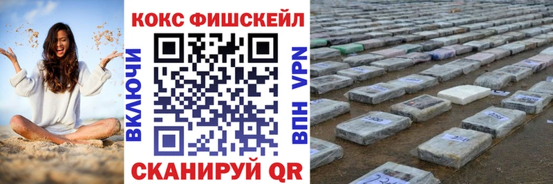 COCAIN Боливия  Струнино 