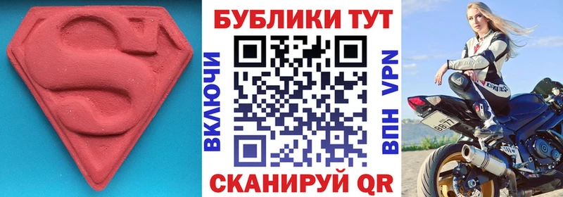 даркнет сайт  Струнино  ЭКСТАЗИ круглые 