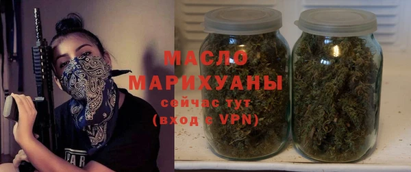 MESCALINE Абаза