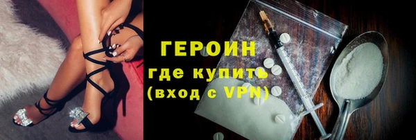стаф Абдулино