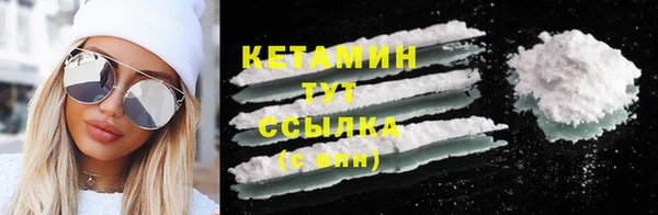 стаф Абдулино