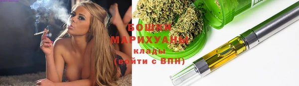стаф Абдулино