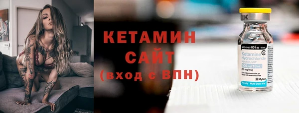 мефедрон VHQ Абинск