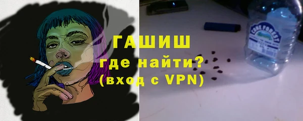 мефедрон VHQ Абинск