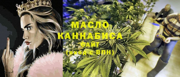 MESCALINE Абаза