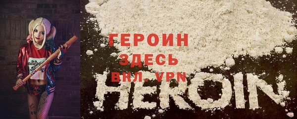 стаф Абдулино