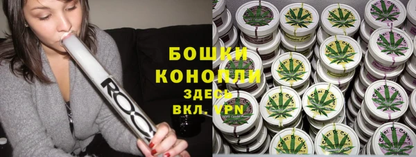мефедрон VHQ Абинск