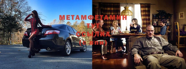 крисы Осташков
