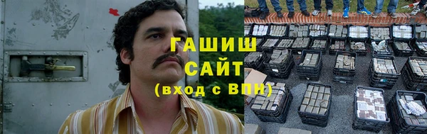 крисы Осташков