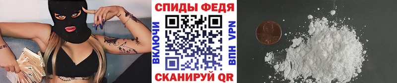 где можно купить   Струнино  МЕТАМФЕТАМИН винт 