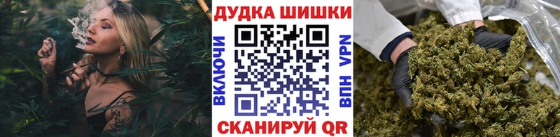 блэк спрут маркетплейс  Струнино  Каннабис MAZAR 